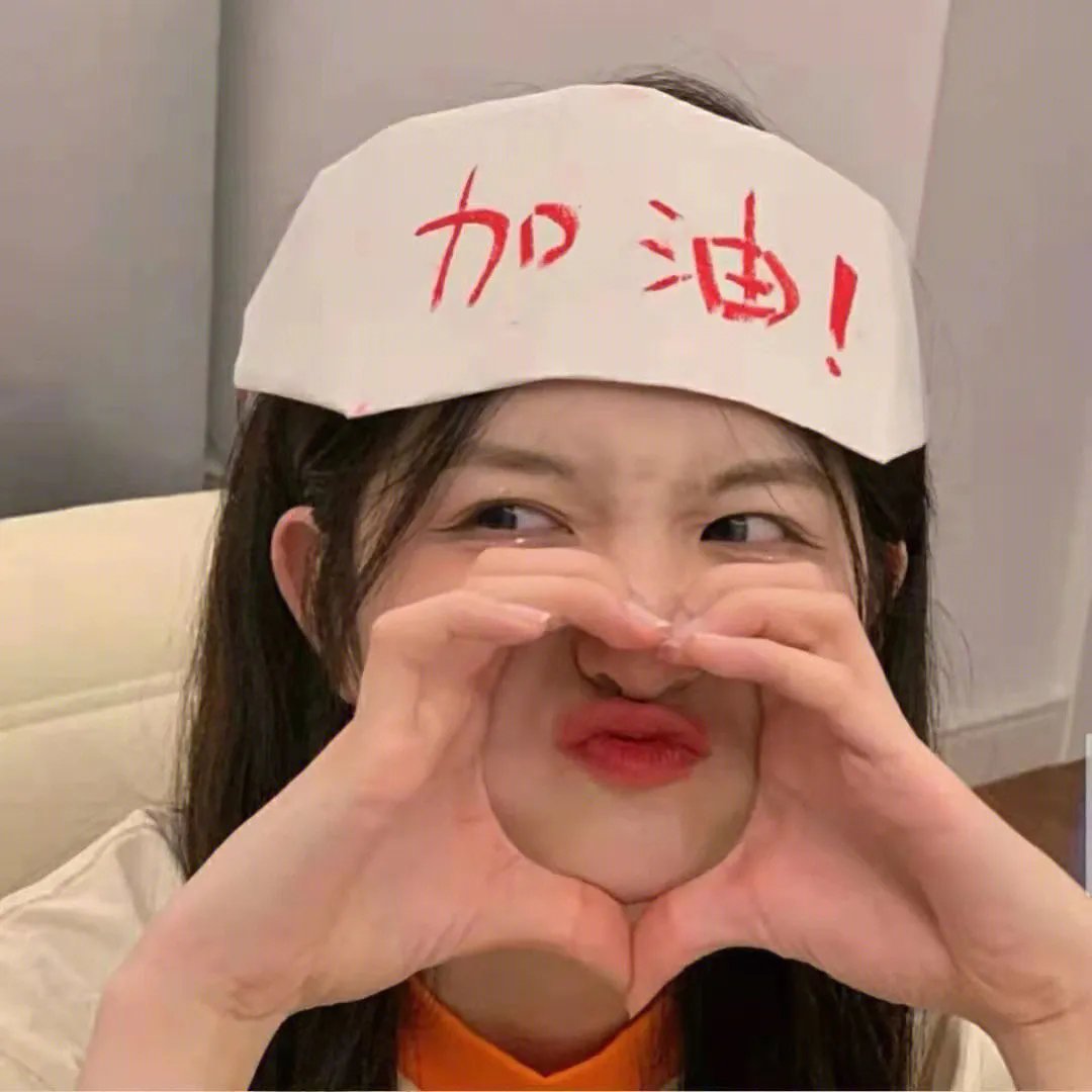 六枪手