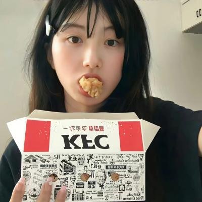 乌托邦七日